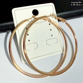 Сережки Xuping18К 20455 (5см)